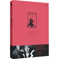 [M]最后的华尔兹-9787224118896