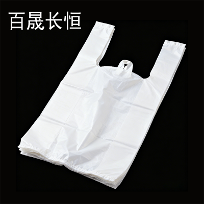 百晟长恒 BSCH-B93E 40cm*60cm 背心式 100只/包 垃圾袋(计价单位:包)白色