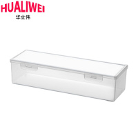 华立伟卡片收纳盒292*92*72mm个