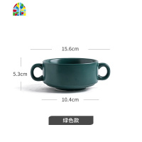 北欧陶瓷双耳烤碗创意个性家用烘焙碗蒸蛋碗甜品粥碗单个ins FENGHOU GI708新款糖果双耳烤碗-粉色