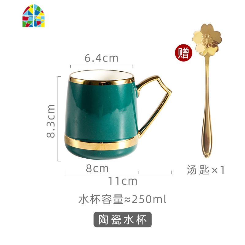 陶瓷咖啡杯壶套装家用冷水壶套装客厅茶具带托盘下午茶茶杯凉水具 FENGHOU 祖母绿一壶2杯凉水壶