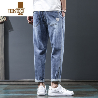 YANXU夏季男款裤子薄款潮流宽松百搭弹力水洗休闲九分直筒男士牛仔长裤