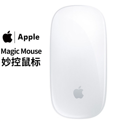 単品購入可 週末限定セール中！MacBook Air （Magic Mouse2付