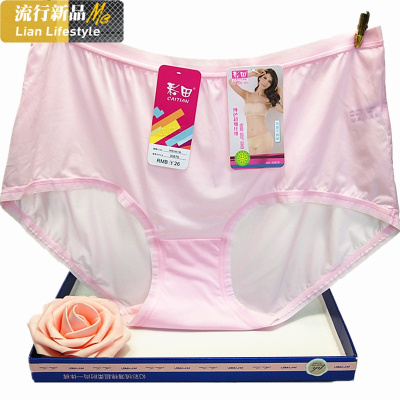 恋名媛彩田内裤女30875中腰30876高腰超薄冰丝牛奶丝棉裆大码透明速干内裤