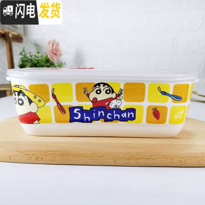 三维工匠卡当盒微波炉专用长方型陶瓷饭盒上班族轻便简约三格分格带盖 金色长方两格小新