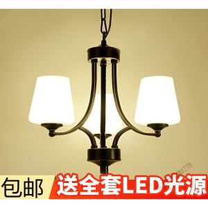 苏宁放心购 美式吊灯客厅灯铁艺乡村田园大气餐厅简约温馨卧室北欧家用灯具