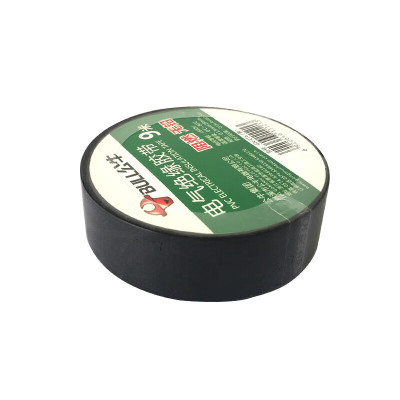 公牛智能USB排插G28多口快充设计安全保护科技感强