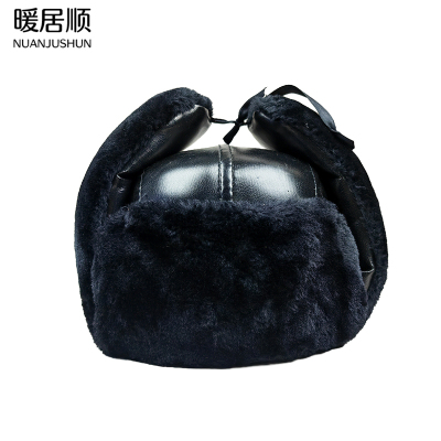 暖居顺 冬季保暖防砸雷锋帽 JS112 顶