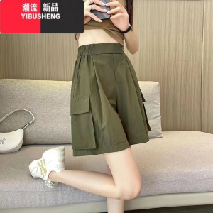 YIBUSHENG冰丝工装裤女2024新款五分裤薄款休闲裤窄版高腰阔腿运动女裤子