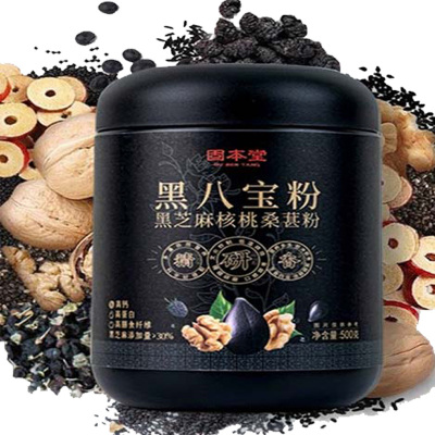 固本堂黑八宝粉黑芝麻核桃桑葚粉500g