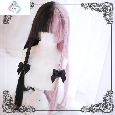 二次元cos假发女男长发网红长直发自然蓬松阳双拼色lolita假毛你那么美黑白+护理五件套