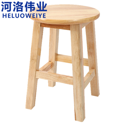 河洛伟业圆凳30*40cm个