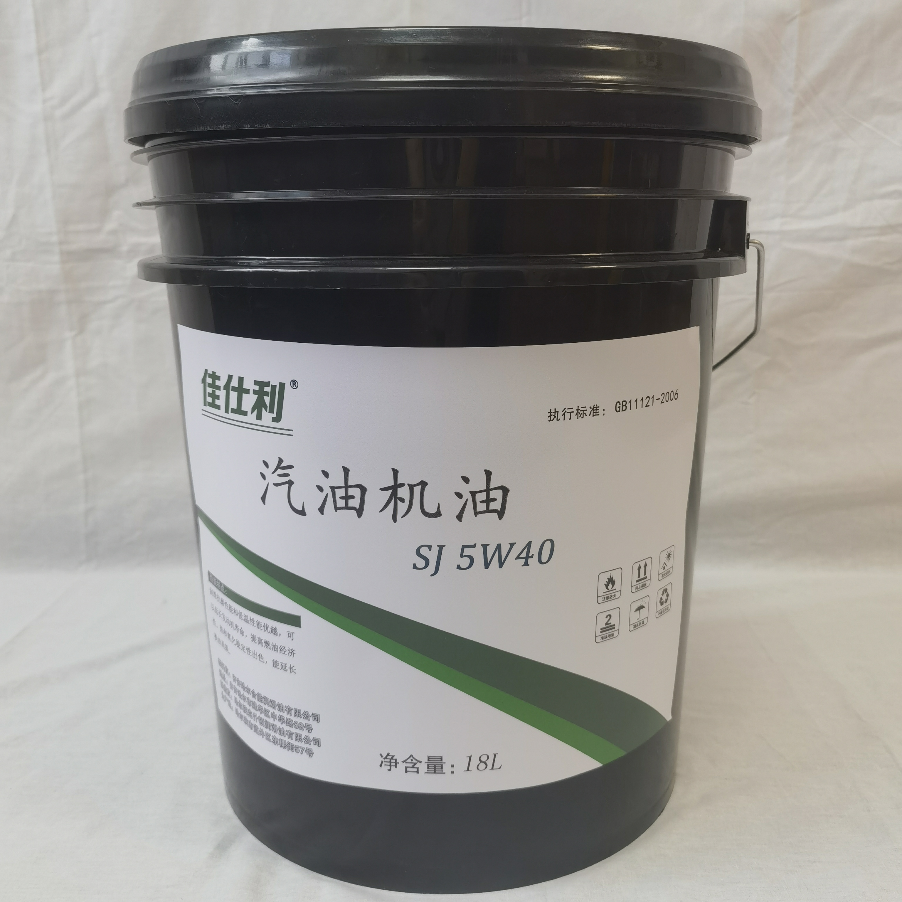 佳仕利 汽机油 SJ 5W40 18L/桶 桶