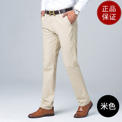 免费试穿高端西裤鄂羊羊休闲裤男宽松直筒男裤中老年男士长裤春夏春装薄款西裤纯棉爸爸裤子EERDS羊绒衫打底衫官方旗舰