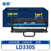 旗胜鼓架LD330S 支