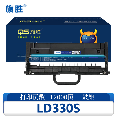 旗胜鼓架LD330S 支