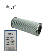 亮刃 空气滤清器 KQI076 个
