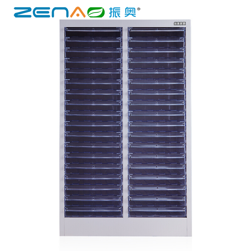 振奥 A4文件柜资料办公柜票据柜整理柜资料柜铁皮柜效率柜带锁/台(535x340x880mm 36抽无门(小盒))