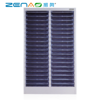 振奥 A4文件柜资料办公柜票据柜整理柜资料柜铁皮柜效率柜带锁/台(535x340x880mm 36抽无门(小盒))