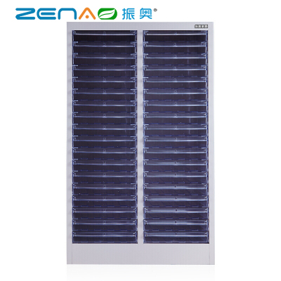 振奥 A4文件柜资料办公柜票据柜整理柜资料柜铁皮柜效率柜带锁/台(535x340x880mm 36抽无门(小盒))