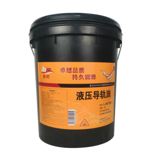 奥柯液压导轨油 L-HG 32#18L