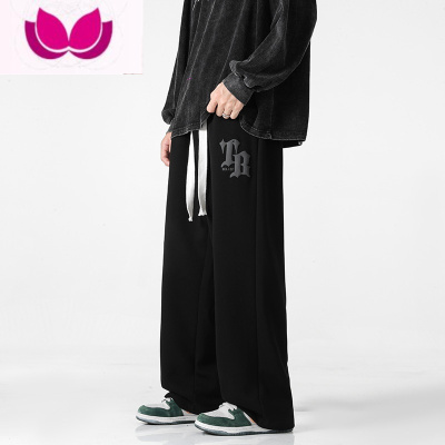七斓裤子男款春季宽松阔腿直筒长裤男生2023新款潮牌运动休闲长裤