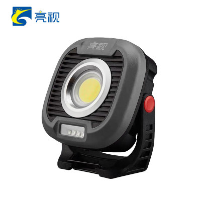 亮视 OY9 检修灯