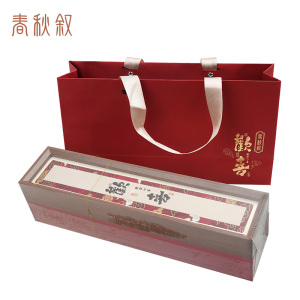 春秋叙 茶叶 礼盒装 茉莉绿茶 75g/盒