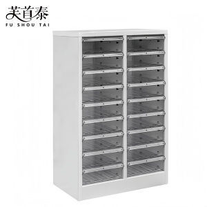 芙首泰A4文件柜18抽545*340*868mm台