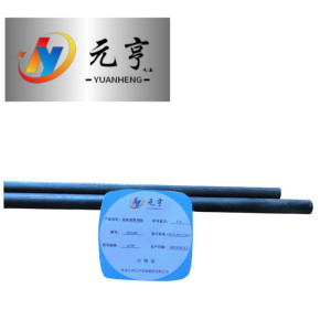 元亨九五 盘圆 钢筋 圆钢 38φ kg