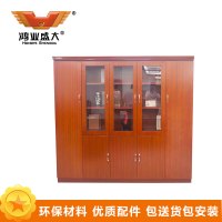 鸿业盛大FSC-0408五门简约现代书柜落地柜办公柜环保红檀泰柚贴木皮大容量储物柜2250L*420*2000H
