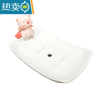 敬平轻奢创意家用结婚香皂盒可爱卡通一对肥皂盒红色免打孔沥水置物架 白色 粉嫩爱心猪白色盘