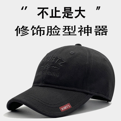 帽子男秋季韩版百搭棒球女冬欧美潮牌街头时尚鸭舌帽ins遮阳休闲