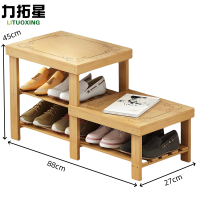 力拓星 鞋架 88*27*45cm 个