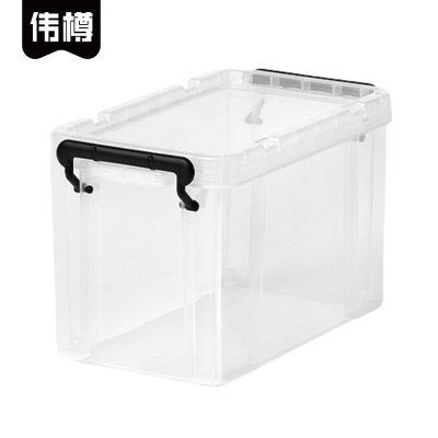 伟樽收纳盒中号39*23.5*24.3cm个