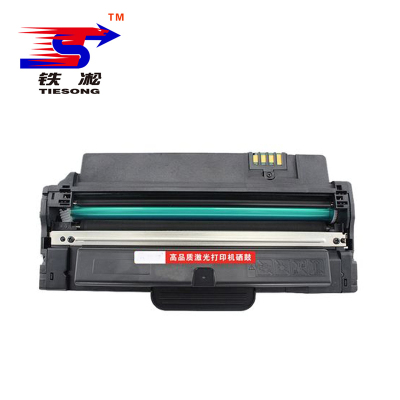 铁凇 硒鼓 D1053S 个