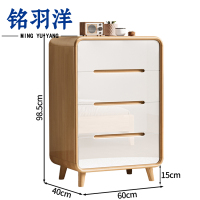 铭羽洋四斗柜60cm个