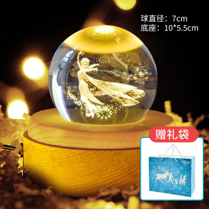芭蕾女孩音乐盒旋转发光八音盒公主水晶球小夜灯儿童圣诞礼物3750