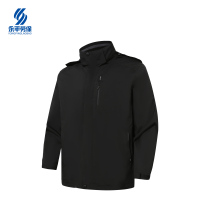 铁美风华 防寒冲锋衣外套 各号 1件