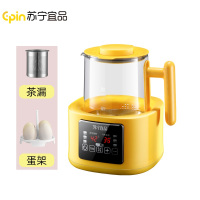 苏宁宜品婴儿恒温调奶器智能保温冲奶温奶泡奶暖奶家用热奶电水壶热水神器恒温水壶/黄色豪配款1.2L