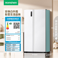 容声(Ronshen)BCD-545WD6HP双变频家用无霜除菌干湿分储超薄嵌入大容量双门对开冰箱