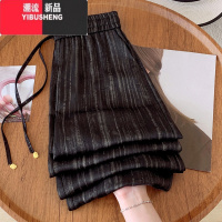 YIBUSHENG褶皱冰丝阔腿裤女季薄款2024新款高腰垂感凉凉裤宽松直筒休闲裤