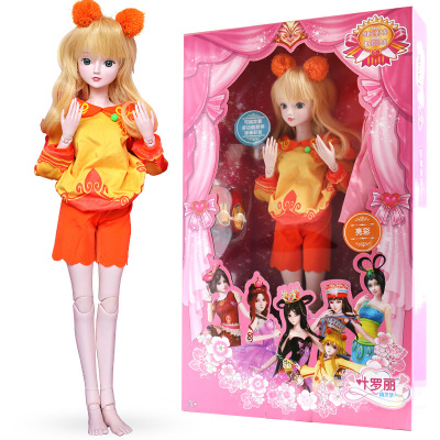 叶罗丽娃娃小娃娃女孩公主玩具60厘米洋娃娃夜萝莉洋娃娃玩偶人偶套装亮彩仙子（2套衣服+1双鞋子）