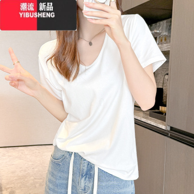 YIBUSHENG白色正肩短袖t恤女季2024新款宽松慵懒风打底休闲百搭外穿上衣