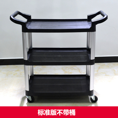 家柏饰(CORATED)汽车工具车多功能手推车喷壶毛巾架毛刷清洁移动洗车店用精洗 黑色(加厚款)不带桶