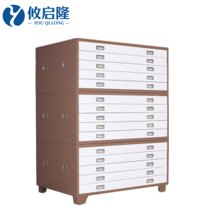 攸启隆图纸存放柜1300*930*1750mm台