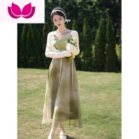 七斓国风女装2023套装女吊带裙高级感夏天法式初恋绿色水墨晕染连衣裙