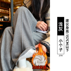 人字纹毛呢阔腿裤女新款秋冬季加厚垂感小个子羊毛窄版直筒裤_625