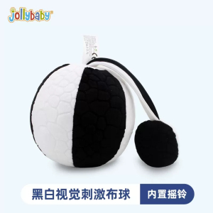 jollybaby婴儿红色球手抓球抚触球0-1岁婴儿玩具手摇铃布球1663
