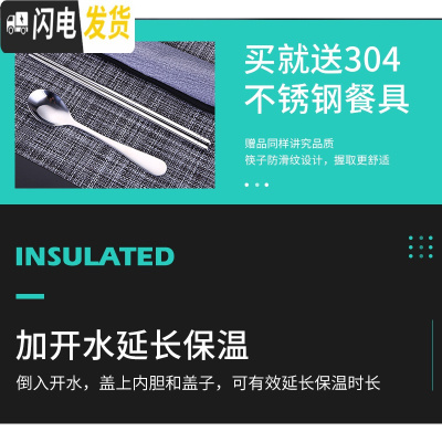 三维工匠保温304不锈钢饭盒 学生防烫带盖韩国分隔大容量食堂餐盘分格成人 注意:全部选项均有送勺+筷+盒子